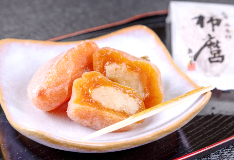 B-1068 柿麿（かきまろ）15個（箱入り）【干し柿 白あん 和菓子 茶菓子 西条柿 柚子 柿 フルーツ 果物 くだもの おやつ 食品 個包装 季節限定 贈答 贈り物 プレゼント ギフト】