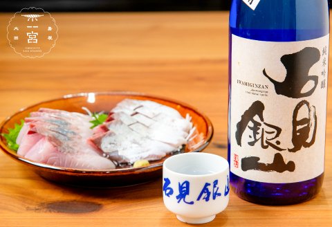 一宮酒造　日本酒10種お届け定期便(5回お届け)