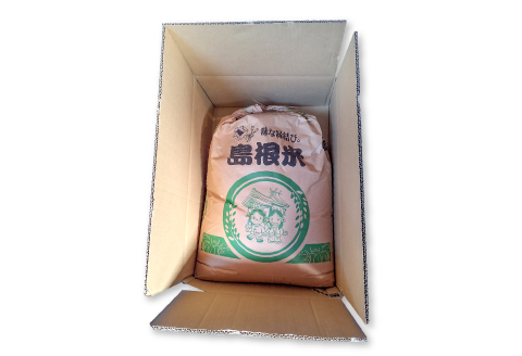 〈玄米〉美味しまねゴールド認証 島根県産 コシヒカリ 30kg【こしひかり 30kg 米 玄米 令和6年産 2024年産 コシヒカリ こめ おこめ お米 GAP認証】