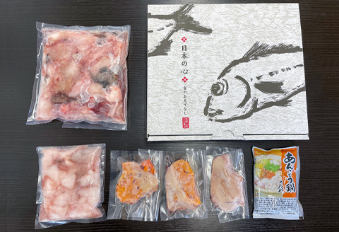 【期間限定】島根沖産あんこう鍋用セット（あん肝、濃縮スープ、レシピ付き）【あんこう鍋 あんこう あん肝 小分け 鍋セット 鮟鱇 鮟鱇鍋 鮟肝 鍋 贅沢 魚貝 魚介 季節限定 贈答 ギフト】