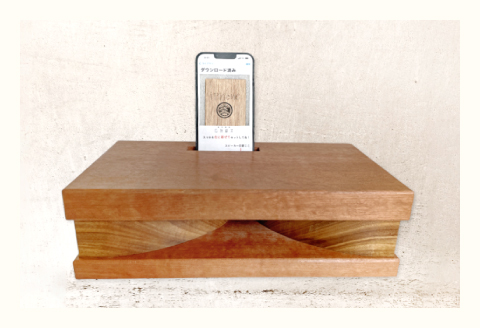 スマホウッドスピーカー（iPhone用）いちょっぱ 大サイズ【スピーカー ホーン型 iPhone用 ウッドスピーカー 木製 インテリア】