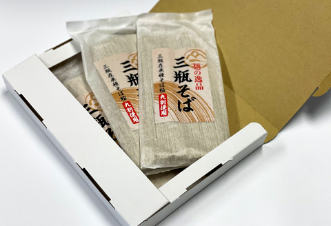 そば処はないかだの「麺の逸品 三瓶そば」