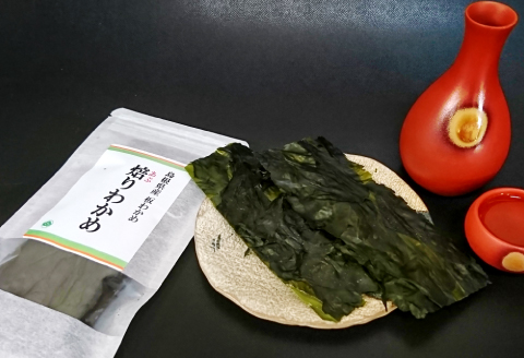 わかめ三昧【わかめ ふりかけ 乾燥 板わかめ 焙りわかめ ワカメ 詰め合わせ セット おにぎり ごはんのお供】