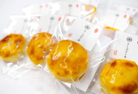 ミニチーズケーキ10個セット【チーズケーキ プレーン 大人のチーズケーキ スイーツ デザート 酒の肴 蒲鉾 かまぼこ 練り物 練物 ねりもの 練リ製品 魚肉 おつまみ おやつ お土産 冷蔵 贈答 父の日 母の日】