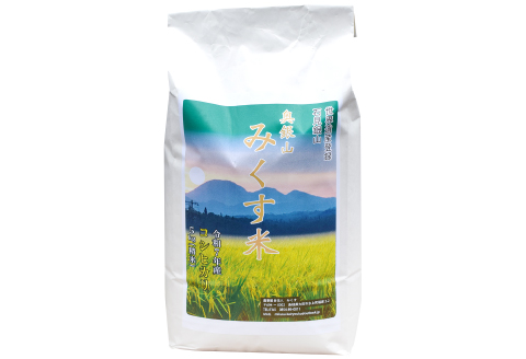 【令和7年産 先行予約】産地直送　源流に育まれた、コシヒカリ米（5kg）【コシヒカリ 5kg 先行予約 お米 令和7年 こしひかり 令和7年度産 2025年度産 島根県産 精米 白米 新米 大田市産 米 こめ おこめ 産地指定 JA 島根県 大田市】