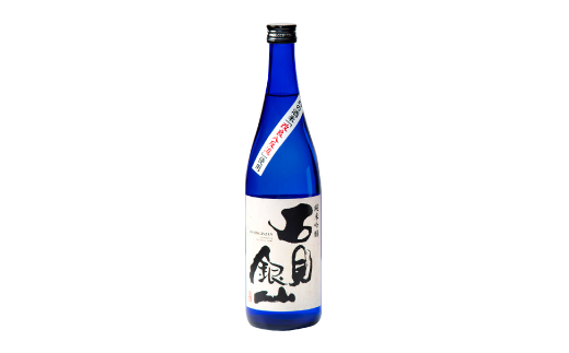 幻の酒米「改良八反流」セット【酒 日本酒 純米吟醸 冷酒 常温 熱燗 セット 純米酒 3種 飲み比べ プレゼント 父の日】