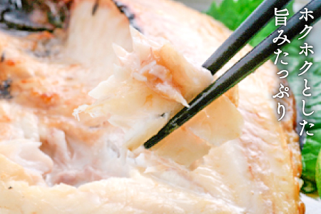 のどぐろの姿煮（220g×2尾）【のどぐろ 煮付け 1尾あたり220g 内容量 440g 魚介類 魚 ノドグロ のど黒 あかむつ アカムツ 煮魚 姿煮 冷凍 個包装 真空パック 父の日 母の日 島根県 大田市】