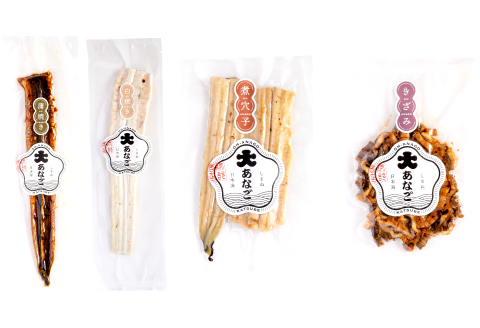 NB0551 贅沢あなご４種セット（かば焼き・白焼き・煮あなご・きざみ）【穴子 4種 セット あなご アナゴ 大穴子 大あなご 真空パック 国産 地魚 かば焼き 白焼き 煮あなご きざみ お取り寄せ ギフト 父の日 島根県 大田市】