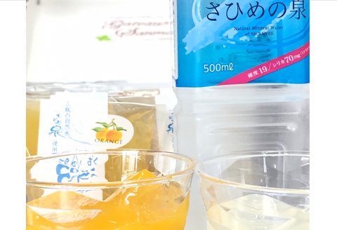 三瓶山自然水「さひめの泉」使用　SORAゼリー（8個入り）