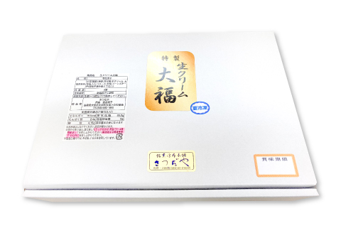 冷凍生クリーム大福　12個入【生クリーム 大福 冷凍 12個 詰め合わせ セット 洋菓子 和菓子 粒あん お土産 手土産 おやつ お茶菓子 お茶のお供 ギフト 贈答 贈り物 お歳暮 お中元】