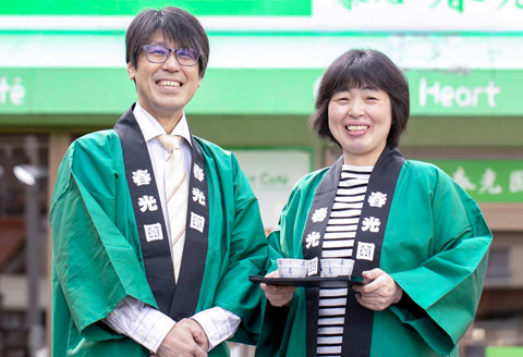 お茶屋のジェラート 6個 【6種 アイス カップ ギフト 手土産 プレゼント おやつ 氷菓子 デザート スイーツ 詰め合わせ セット いちご 抹茶 ほうじ茶 玄米茶 三瓶高原茶 紅茶 父の日 母の日】