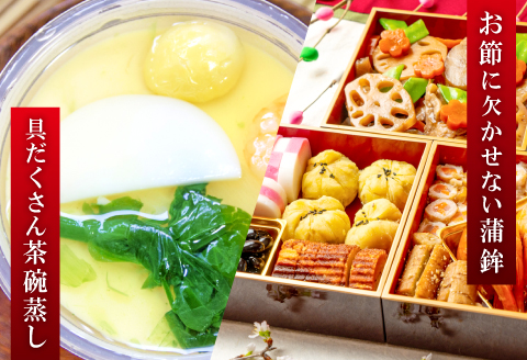 【松下蒲鉾店】おおだの名産！す巻き蒲鉾（7本）【かまぼこ お正月 蒲鉾 カマボコ す巻き蒲鉾 すまきかまぼこ ストかま すとかま ストローかまぼこ ストロー蒲鉾 松下蒲鉾店 おつまみ プレゼント 父の日】