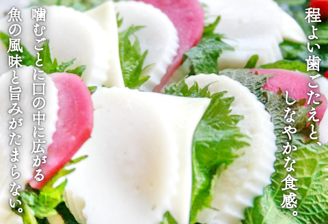 匠が造る天然鯛入りストかまぼこ～スト蒲鉾＆かまべいセット～【かまぼこ すまき蒲鉾 130g×5本 煎餅 4枚入り プレーン 2袋 あおさ 2袋 蒲鉾 せんべい 無添加 個包装 セット 贈答 ギフト 父の日】