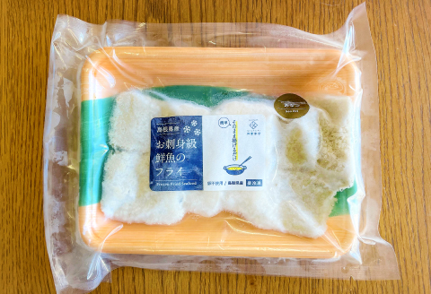 揚げるだけフライ 詰め合わせセット【魚介 詰め合わせ セット あじ まとう鯛 穴子 あなご 旬の魚 6種×各1袋 詰合せ 卵不使用 揚げるだけ 簡単調理 アウトドア キャンプ飯 便利 骨なし 冷凍 小分け ギフト 贈り物】