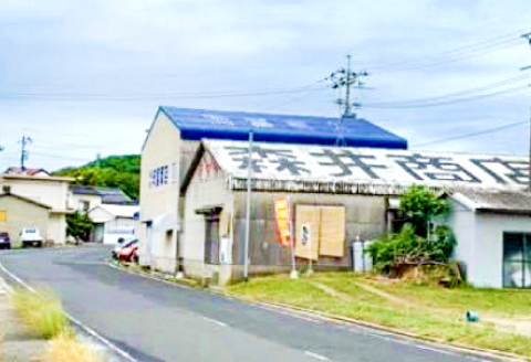 定番の干物４種詰合せセット【干物 セット アジ エテカレイ ハタハタ 白いか 鯵 鰈 鰰 白イカ 島根県産 島根県沖 一夜干し ひもの 魚 魚介 日本食 和食 贈答 ギフト お取り寄せグルメ ご当地グルメ】