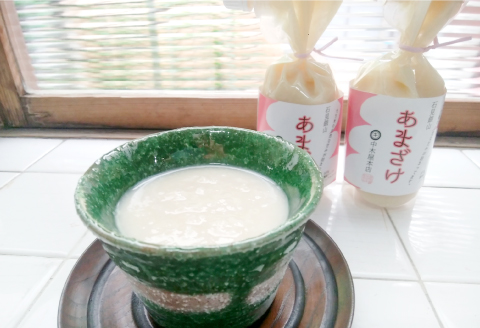 中木屋本店のあまざけ&ブルーベリースムージー【甘酒 ノンアルコール 300g 5個 スムージー 130g 2個 濃縮 米糀 甘み 発酵食品 甘味飲料 小分け 飲料 お味噌屋】