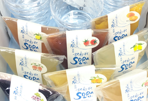 三瓶山自然水「さひめの泉」使用　SORAゼリー（8個入り）