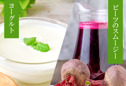 無農薬栽培のスーパーフード　ビーツパウダー（70g×2袋）【ビーツ パウダー 粉末 スタンドタイプ チャック袋 ドライビーツ テーブルビート カエンサイ 火焔菜 微粉末 無添加 無農薬 母の日】