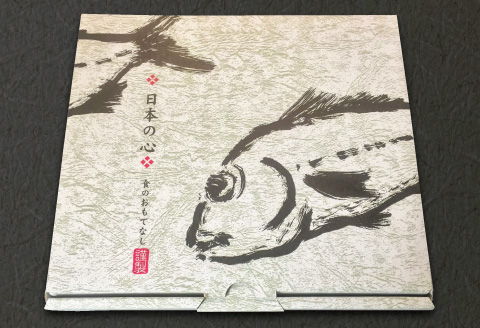 【期間限定】島根沖産あんこう鍋用セット（あん肝、濃縮スープ、レシピ付き）【あんこう鍋 あんこう あん肝 小分け 鍋セット 鮟鱇 鮟鱇鍋 鮟肝 鍋 贅沢 魚貝 魚介 季節限定 贈答 ギフト】