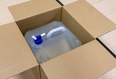 三瓶温泉の源泉100％　浴用温泉水（20L）【国産 島根県産 大田市 ナトリウム塩化物泉 低張性 弱酸性 無添加 ミネラル 鉄分 塩分 メタケイ酸 低温泉 美容 保湿 保温 美肌 】