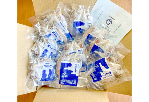 【訳あり】極小サイズのどぐろ一夜干 45g×12枚セット【のどぐろ一夜干し 干物 のどぐろ わけあり アカムツ 一夜干し 一夜干 干物セット 天日塩 無添加 減塩 個包装 酒の肴 グルメ 人気 冷凍 セット】