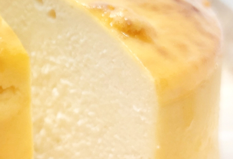 ミニチーズケーキ10個セット【チーズケーキ プレーン 大人のチーズケーキ スイーツ デザート 酒の肴 蒲鉾 かまぼこ 練り物 練物 ねりもの 練リ製品 魚肉 おつまみ おやつ お土産 冷蔵 贈答 父の日 母の日】