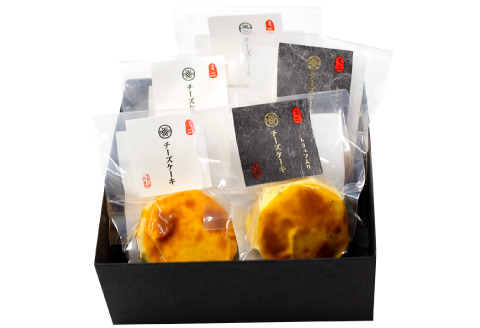 ミニチーズケーキ2種 5個セット【チーズケーキ プレーン トリュフ 大人のチーズケーキ スイーツ デザート 酒の肴 蒲鉾 かまぼこ 練り物 練物 ねりもの 練リ製品 魚肉 おつまみ おやつ お土産 冷蔵 贈答 父の日 母の日】