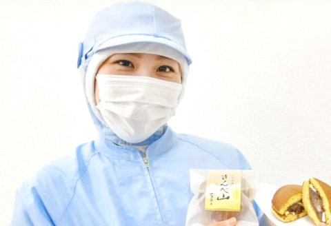 将棋王将戦で選ばれたおやつ どら焼きさんべ山『あんバター』入り菓子詰め合わせ【どらやき 5個 きれんげ 5個 あんバター 小倉 黒糖 つぶあん 粒あん 個包装 冷凍 和菓子 お茶菓子 おやつ のし対応 ギフト 贈り物 手土産】