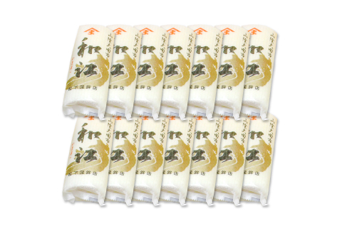 す巻き蒲鉾 松下蒲鉾店 14本【かまぼこ 蒲鉾 す巻き蒲鉾 すまきかまぼこ ストかま すとかま ストローかまぼこ ストロー蒲鉾 松下蒲鉾店 おつまみ プレゼント 父の日】