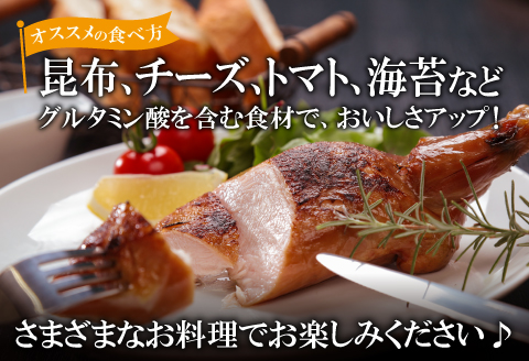 【熟成】地鶏の銀山赤どり精肉（まるごと２羽分）【鶏肉 2羽分 まるごと 2kg～2.4kg 地鶏 赤鶏 赤どり 熟成 無農薬 唐揚げ 焼き鳥 すき焼き 真空パック 真空 冷凍 国産 島根県 大田市】