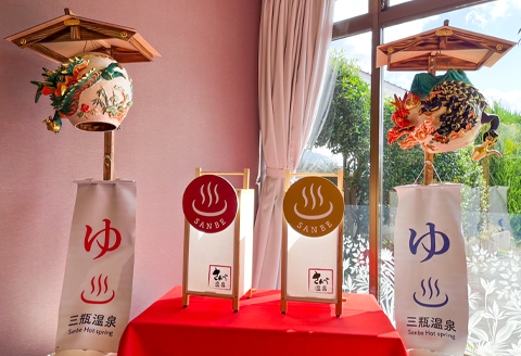 〈オーダーメイド〉魔除け龍 「玉龍」（和紙球体作品）