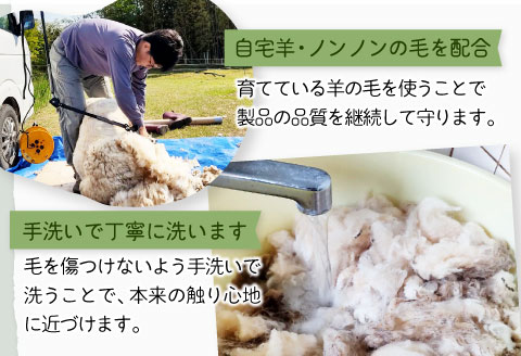 ひつじ飼いが作る ごほんゆびウールソックス Mサイズ(グリーン)【ウール ソックス 5本指 靴下 Mサイズ グリーン 緑色 深緑 レディース メンズ 男女兼用 島根県 大田市】