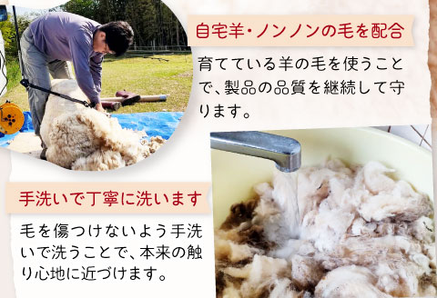 ひつじ飼いが作る ごほんゆびウールソックス Lサイズ(ピンクベージュ)【ウールソックス 5本指 靴下 Lサイズ ピンクベージュ ピンク ベージュ レディース メンズ 男女兼用 島根県 大田市】