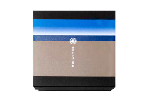 安原かまぼこ詰め合わせ【あなご 穴子 練り物 練物 ねりもの 練リ製品 魚肉 チーズケーキ トリュフ プレーン 酒の肴 おつまみ おやつ お土産 冷蔵 贈答 父の日 母の日】