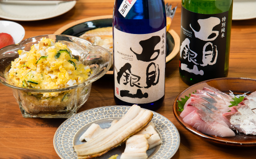 幻の酒米「改良八反流」セット【酒 日本酒 純米吟醸 冷酒 常温 熱燗 セット 純米酒 3種 飲み比べ プレゼント 父の日】