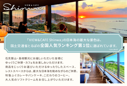 のどぐろの姿煮（3尾）のどぐろの姿煮（3尾）【のどぐろ 煮付け 1尾あたり180g 内容量 540g 魚介類 魚 ノドグロ のど黒 あかむつ アカムツ 煮魚 姿煮 冷凍 個包装 真空パック 父の日 母の日 島根県 大田市】