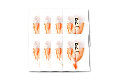 のどぐろ一夜干し 2尾 【4回定期便】【1尾あたり101～120g 2尾 のどぐろ干物 8枚 のどぐろ ノドグロ あかむつ アカムツ 新鮮 干物 一夜干し 個包装 小分け 真空パック 冷凍 贈答 父の日 母の日】