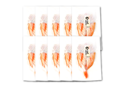 のどぐろ一夜干し 2尾 【5回定期便】【のどぐろ 干物 1尾あたり101～120g 2尾 のどぐろ干物 10枚 ノドグロ あかむつ アカムツ 新鮮 一夜干し 個包装 小分け 真空パック 冷凍 贈答 父の日 母の日】