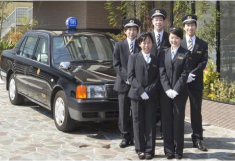 大田市観光小型タクシー貸切フリー利用券(2時間貸切)