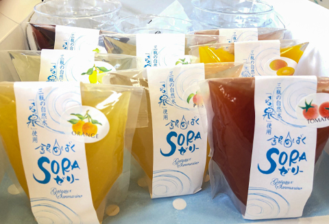 三瓶山自然水「さひめの泉」使用　SORAゼリー（8個入り）