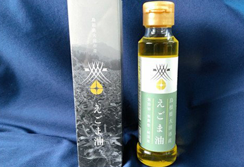生しぼり「えごま油」(１本)