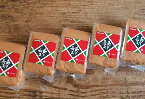 中木屋本店の長寿みそ（１ｋｇ）5個セット【味噌 長寿 1kg 5個 セット 味噌汁 糀歩合10 米みそ すり味噌 島根県 大田市 発酵食品 みそ】