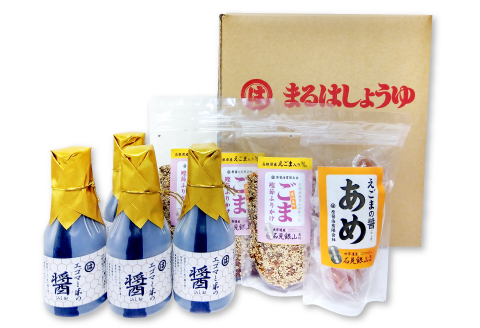 原醤油の「えごま」を使った詰め合わせセット【えごま エゴマ 調味料 あめ ふりかけ 醤油 発酵調味料 ごはんのお供 おやつ キャンディー 飴 詰め合わせ セット ギフト 贈り物 贈答 プレゼント】
