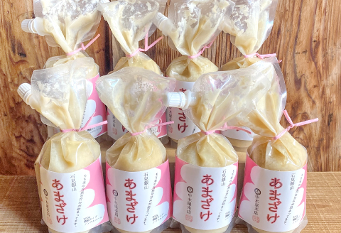 中木屋本店のあまざけセット（8個）【甘酒 ノンアルコール 300g 8個 濃縮 米糀 甘み 発酵食品 甘味飲料 小分け 飲料 お味噌屋】