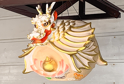 〈オーダーメイド〉魔除け龍 「玉龍」（和紙球体作品）