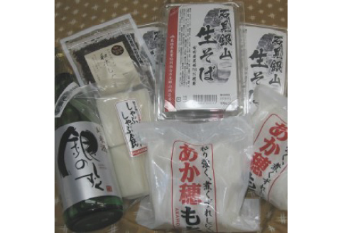 正月・年越しおまかせセット（そば・もち・日本酒セット）【餅 そば もち 蕎麦 モチ ソバ 生そば 麺 100g×2 つゆ 40g×2 3セット あか穂もち 450g×2 しゃぶしゃぶ餅 220g 和牛しぐれ 1個 日本酒 1本】