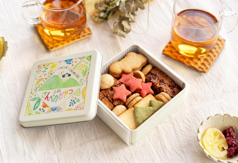 クッキー缶【クッキー 缶 洋菓子 焼菓子 焼き菓子 お菓子 おやつ てんさい糖 保存料不使用 着色料不使用 無添加 オリジナル クッキー缶 おうちカフェ 手土産 詰め合わせ ギフト 島根県 大田市】