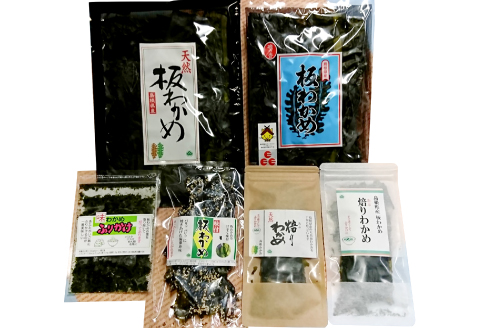 わかめ三昧【わかめ ふりかけ 乾燥 板わかめ 焙りわかめ ワカメ 詰め合わせ セット おにぎり ごはんのお供】