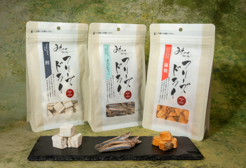 【無添加ペットフード】フリーズドライお魚 3種セット【犬 おやつ 無添加 魚 鱈 たら きびなご 銀鮭 ドッグフード ドライ 個包装 おすすめ 健康 安心 安全 おいしい】