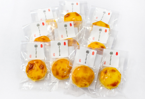 ミニチーズケーキ10個セット【チーズケーキ プレーン 大人のチーズケーキ スイーツ デザート 酒の肴 蒲鉾 かまぼこ 練り物 練物 ねりもの 練リ製品 魚肉 おつまみ おやつ お土産 冷蔵 贈答 父の日 母の日】